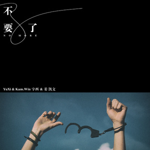 国产情侣在视频
