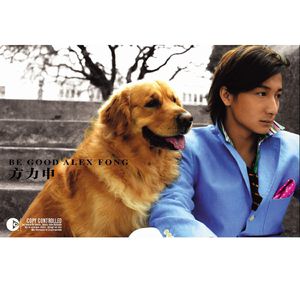 国产情侣在视频
