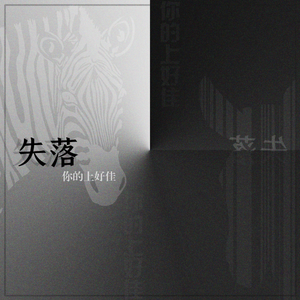 国产情侣在视频
